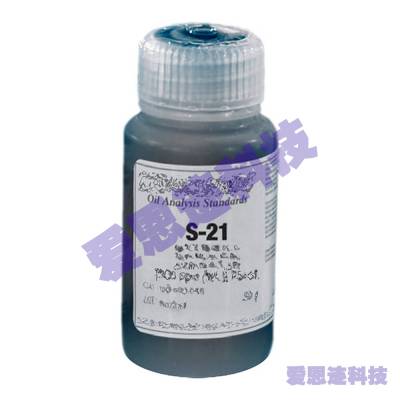 ICPӷ-S21Ԫر (10ppm):?54600057