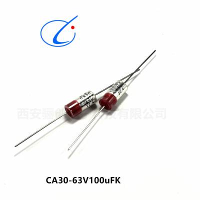 CA30-50V-330UFCA30-63V-22UF/63V-100UF/63V-330UF/47UF