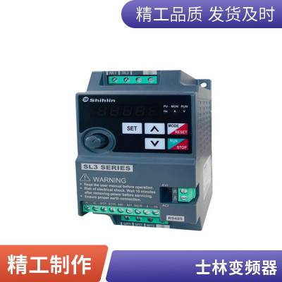 全新原装 shihlin士林SF-040-22K/18.5KG 18.5kw