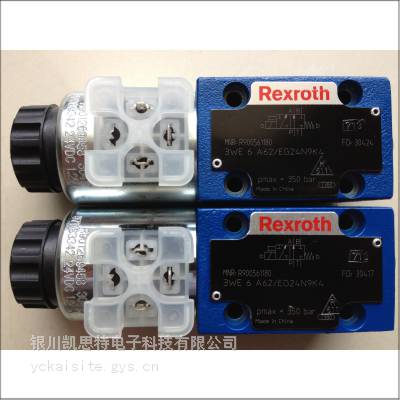 Rexroth/ʿ ȫֻŷ3WE6A62 EG24N9K4