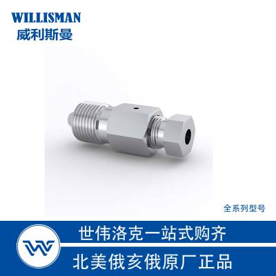 Swagelokΰ[CN6HM4HF60] 3/8 in. Ƹѹ׶κ x 1/4 in. Ƹѹ׶κӣ60 000 psi