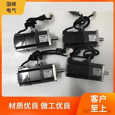 国稀电气HG-MR73B三菱伺服电机马达高精度控制工业自动化