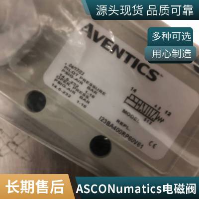 ASCO NUMATICS电磁阀YA2BB4524G00061原装现货 杰