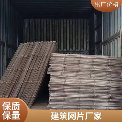 彤洋锚网矿用建筑材料冷镀锌建筑网片钢筋网片耐腐蚀性强