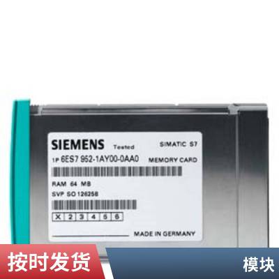 6ES7ϵ6AV8100-1BC00-0AA1 24VDC