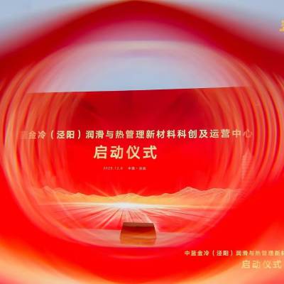 西安摄影摄像服务，庆典活动全程跟拍，活动摄影，宴会摄影，庆典摄影