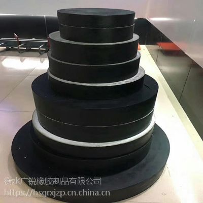 桥梁橡胶支座@GYZ300*63桥梁橡胶支座@桥梁橡胶支座厂家直供