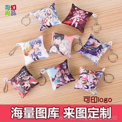 动漫周边小挂件饰品来图定制 创意可爱卡通布艺手机挂饰屏幕擦