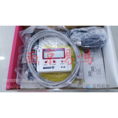 TR-702NWձTANDD ¶ȼ TR-702NW