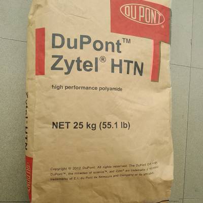 美国杜邦 Zytel HTN 51G35HSL NC010 热稳定性