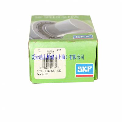 SKF ˹ ĥ CR99334