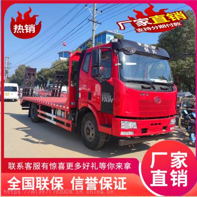 150ڻϳ۸ J6150ھƽϳ 