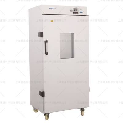 【上海新苗】 DHG-9073BS-Ⅲ 300℃电热恒温鼓风干燥箱