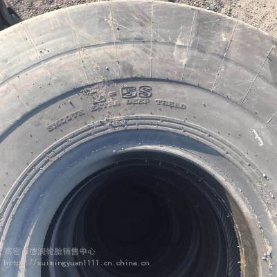 油罐卡车 斜交轮胎 18-22.5、工程机械轮胎