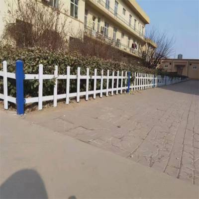 南阳新农村建设PVC草坪护栏 财润丝网供应锌钢草坪围栏