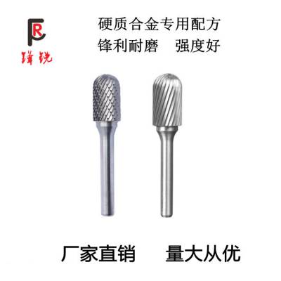 ֱĥӲʺϽתC0820