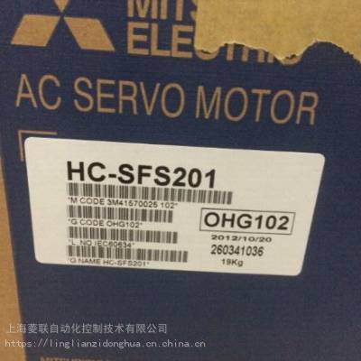 HA-SH102B/HA-SH52三菱伺服电机