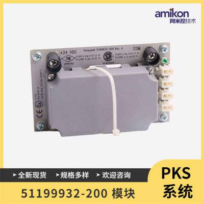 TRICON 3664ģ