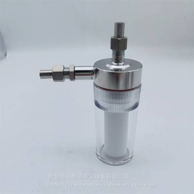 精密过滤器\5100B006 低压有机玻璃过滤器 火电厂水取样 海恒诺净化