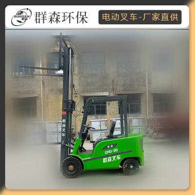 20͵綯泵ȫΰȫװжѶ