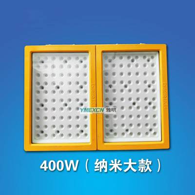 400WLED ͳֿάLED400W