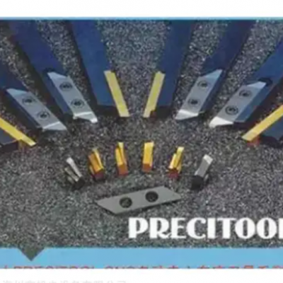 新品销售 瑞士PRECITOOl工具 瑞士PRECITOOl工具