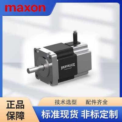 MAXON马克森 DEC Module 50/5 1-Q-EC 放大器 for EC电机 OEM 模块 按需定制