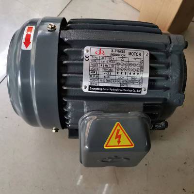 马达直插式纯铜出轴台式液压油泵电机1HP 2HP 3HP 5HP 7.5HP可定制