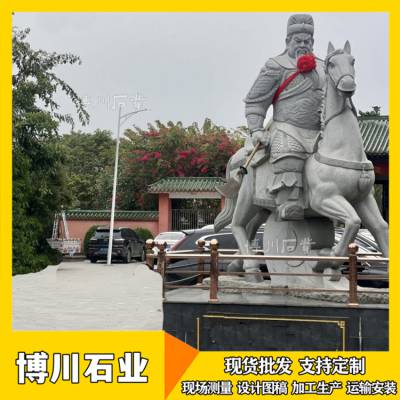 精雕石雕关公图片 大型关公雕像 三国演义关羽骑马石像摆件