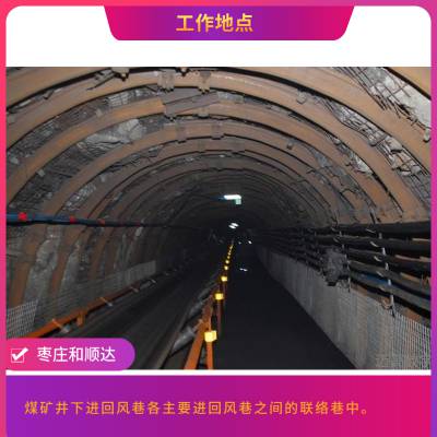 矿用气动无压风门 双向双开门 矿用自动风门