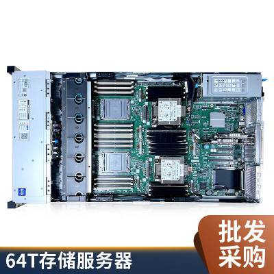 ˳(INSPUR)NF5280M6 2Uʽ 64T洢
