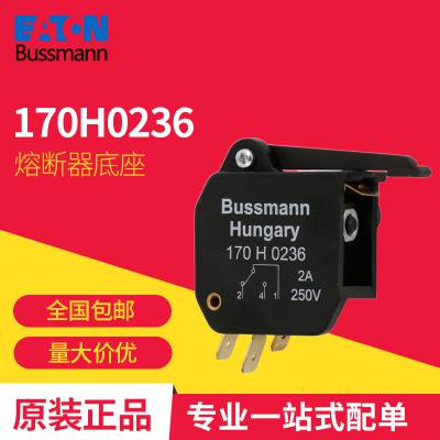 ˹ 170H0236 ˿ Eaton Bussmann۶ ԭƷ