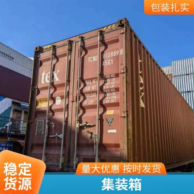 冷库柜保险集装箱10英尺 厂家定制强度高 经久耐用