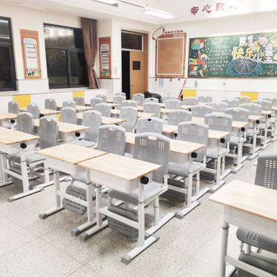 ��Сѧ����˿��������λ���ݿ����� ���ܸ߶ȿɵ��ڿ�����������