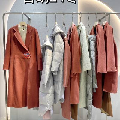 手工苏绣羊绒大衣专柜撤柜品牌女装 台绣冬 撤柜折扣 羽绒服外套 走份供货