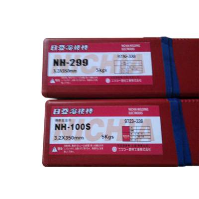 日本日亚NS-1682不锈钢焊条 BKR-260耐磨焊条 现货包邮