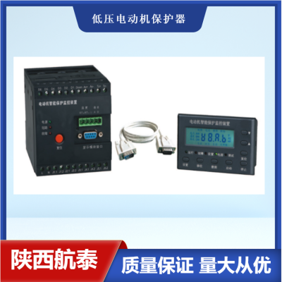 YXDB-320綯 YXDB-450綯
