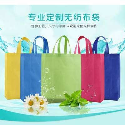 昆明教育机构立体广告袋定制 培训学校宣传袋印 LOGO 批量定做