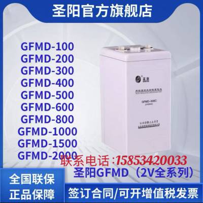 ʿDJ500/2V100AH/2V200AH/2V300/2V500AH/2V1000AHǦ