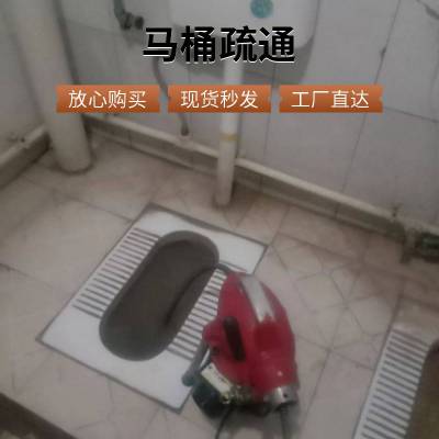 康凯管道清洗下水道上门电话唐山火炬路
