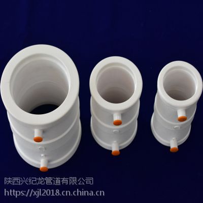 广东省广州市 dn75中央空调回水用管PERTⅡ型电熔管件连接 品质保障