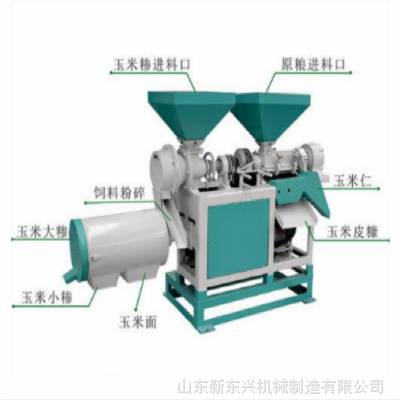 多功能去皮制糁机 玉米脱皮打碴机 制糁打碴机