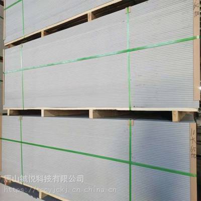 纤维水泥外墙板 楼层板10mm纤维增强水泥板 厂家