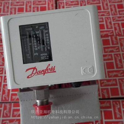 DANFOSS˹ѹ¶ȴȫϵMBS3000,060G3790һܴ