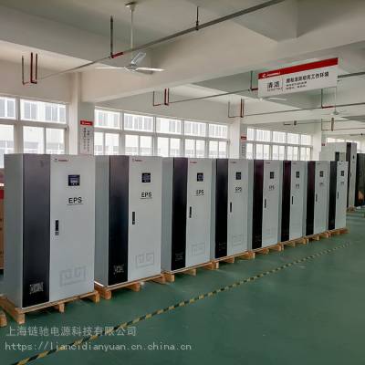 eps电源3kw5kw 逆变器转换AC/DC 整机质保3年