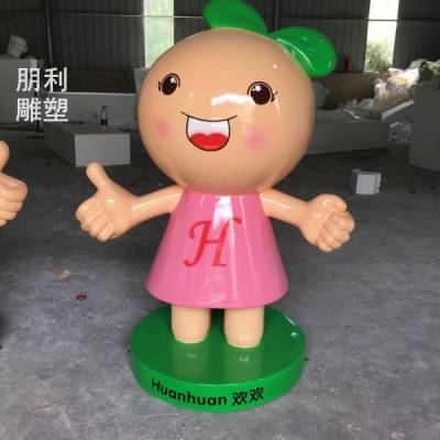 承接金属梨子规格 房地产水果展品 水景不锈钢梨雕塑生产商