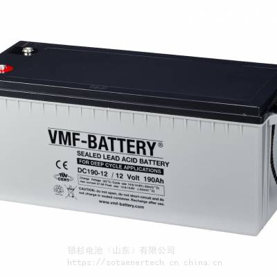 德国VMF蓄电池AGM12-270/12V270Ah船舶船用电池