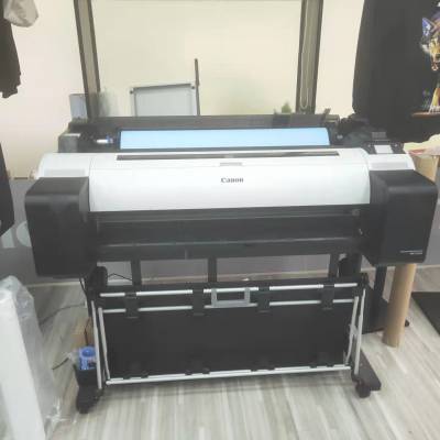 牡丹江市佳能TM-5200/MFP/TM5300/MFP绘图仪 A1/A0CAD工程图/海报/GIS