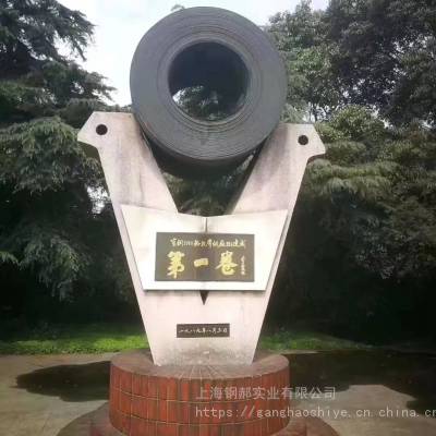 Ϻ700 7*1500*Cǿ ҳ ǿø ո