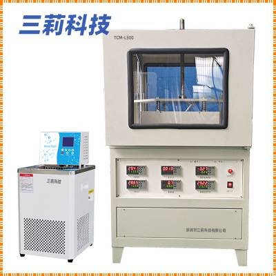 TCM-L300导热系数测试仪 隔热材料单护热平板法导热系数仪